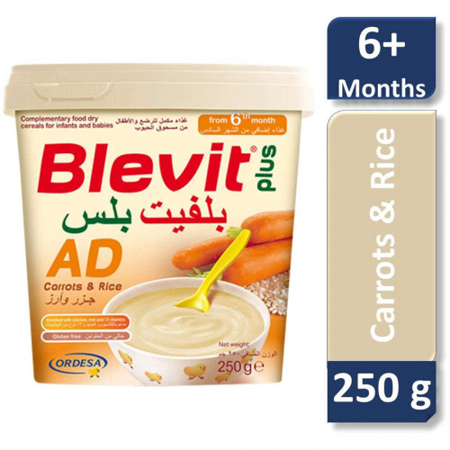 بلفيت بلس سيريال جزر و أرز 250 جم