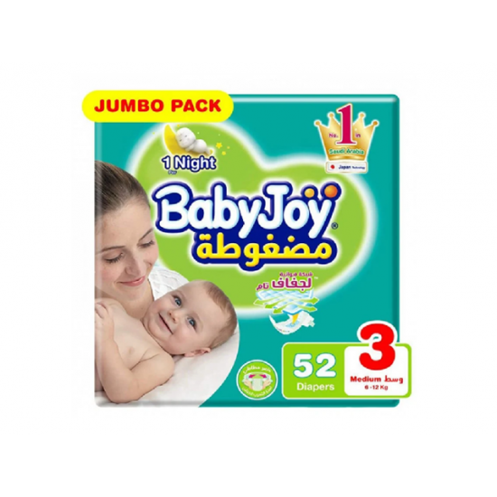 بيبي جوي حفاضات مقاس 3 وسط عبوة جامبو 52 قطعة بيبي جوي حفاضات مقاس 3 وسط عبوة جامبو 52 قطعة