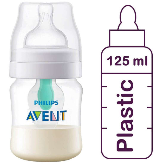 أفنت رضّاعة للمغص مع فتحة تهوية 125 مل × 1