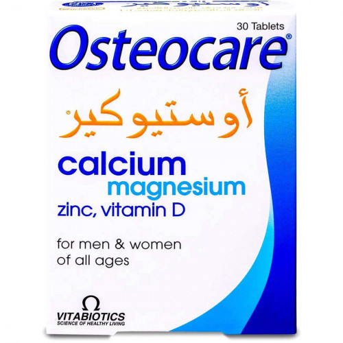 فيتابيوتكس اوستيوكير كالسيوم وفيتامين د 30 قرص