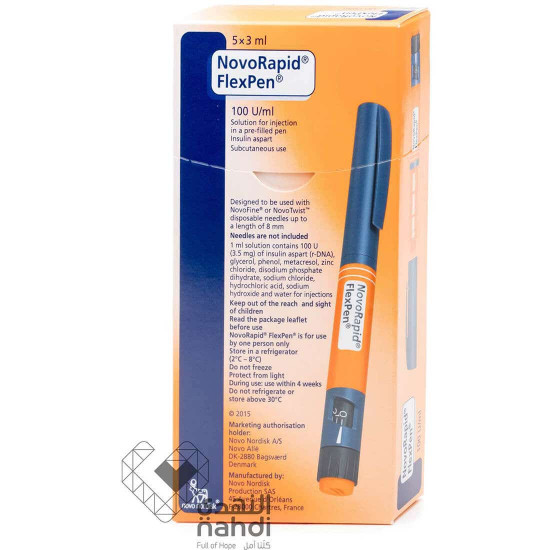 نوفورابد 100 وحده دوليه/مل 5 فلكس بن 3 مل