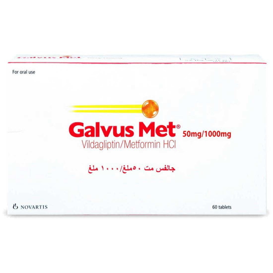 جالفس مت 50/1000 مجم 60 قرص جالفس مت 50/1000 مجم 60 قرص