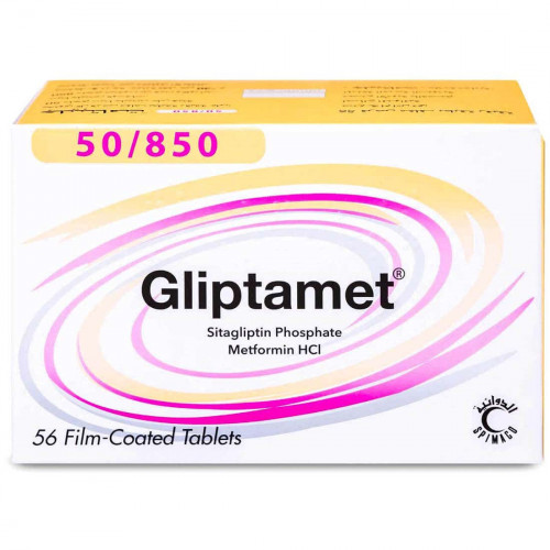 جليبتامت 50/850 مجم 56 قرص