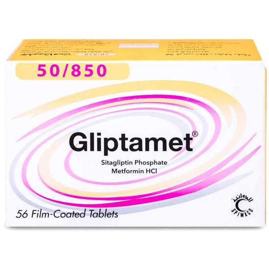 جليبتامت 50/850 مجم 56 قرص
