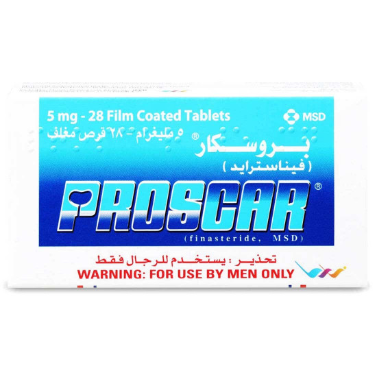 بروسكار 5 مجم 28 قرص