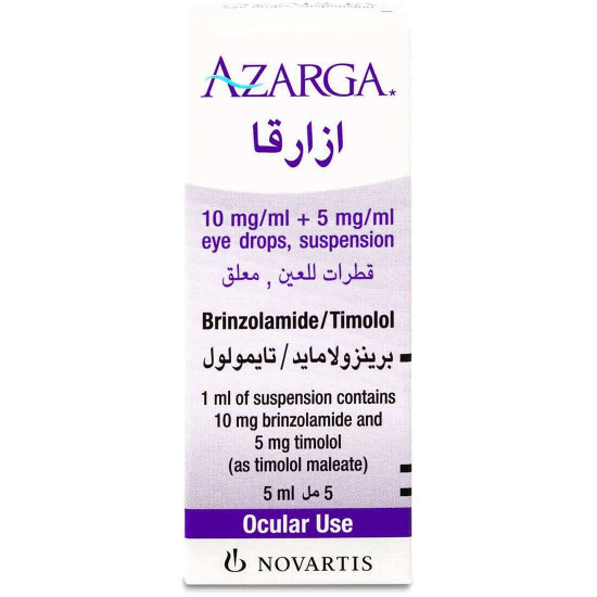 ازارجا قطرة للعين 5 مل ازارجا قطرة للعين 5 مل