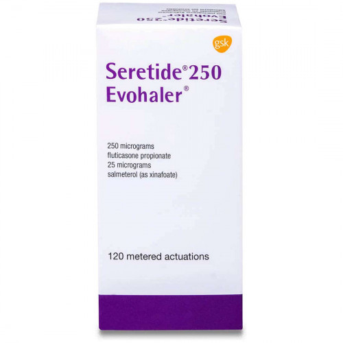 سيريتايد 250 مكجم ايفوهيلر 120 بخة سيريتايد 250 مكجم ايفوهيلر 120 بخة