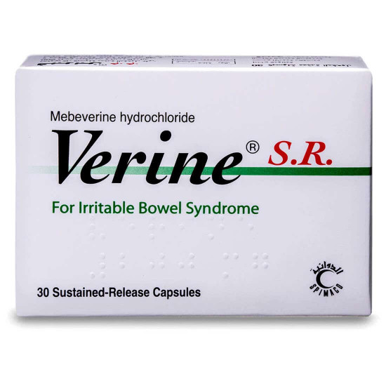 فيرين ممتد المفعول 200 مجم 30 كبسولة