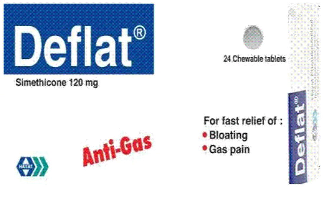 ديفلات 120 مجم أقراص مضغ