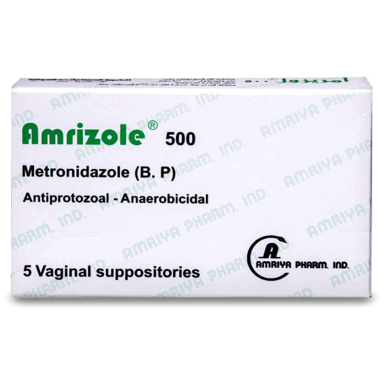 امريزول 500مجم 5 تحاميل مهبلية