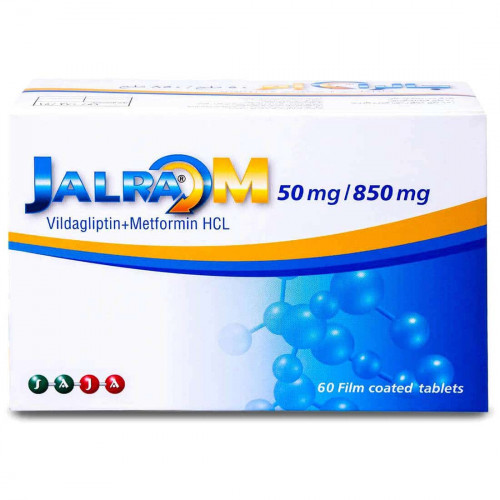 جالرا إم 50/850 مجم 60 قرص جالرا إم 50/850 مجم 60 قرص