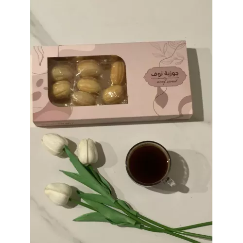 حلا جوزية نوف 