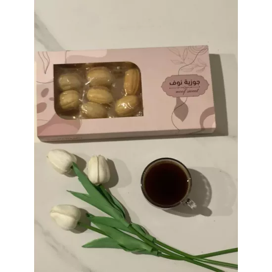 حلا جوزية نوف 