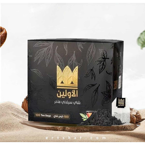 شاي الأولين علاقي 