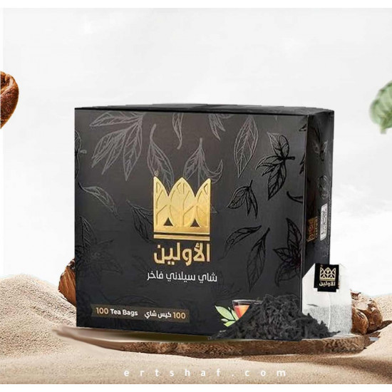 شاي الأولين علاقي 