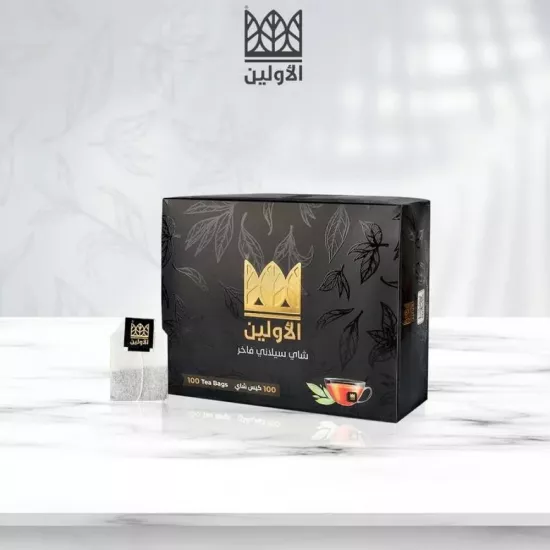 شاي الأولين علاقي 