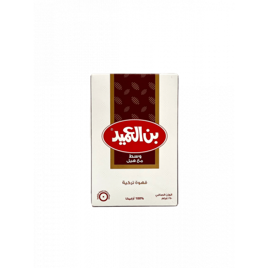 بن العميد وسط مع الهيل 