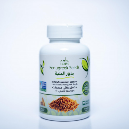 بذور حلبة القصيم الطبيعيه مكمل غذائي 60 كبسولة - 36 جرام