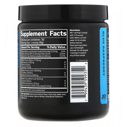 جي أن إكس سبورت - ذا شادو! ما قبل التمرين (30 حصة) GNX Sports The Shadow