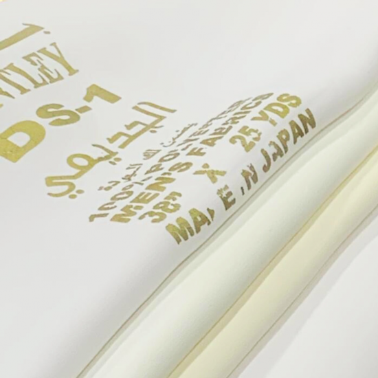 قماش بنتلي DS-1 الياباني من شركة الجديعي للأقمشة