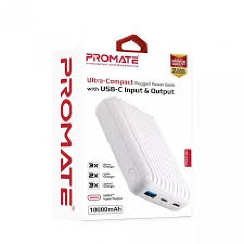بطارية (باوربانك) صغيرة للإستعمال القاسي - 10000 ملي آمبير - لون أبيض - من شركة بروميت  - ضمان لمدة سنة