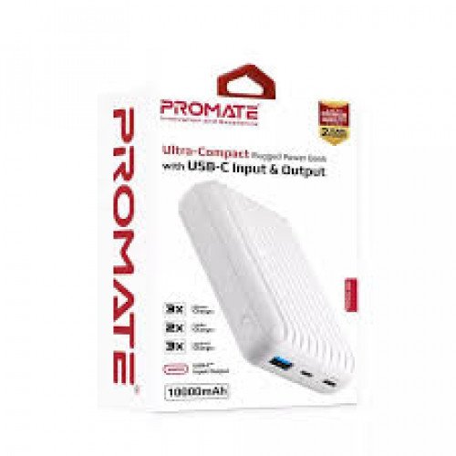 بطارية (باوربانك) صغيرة للإستعمال القاسي - 10000 ملي آمبير - لون أبيض - من شركة بروميت  - ضمان لمدة سنة