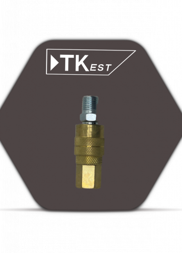 كوبلر قطعة واحدة