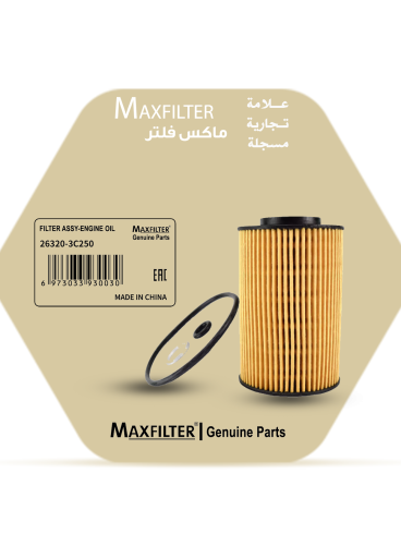 OIL FILTER 26320-3C250