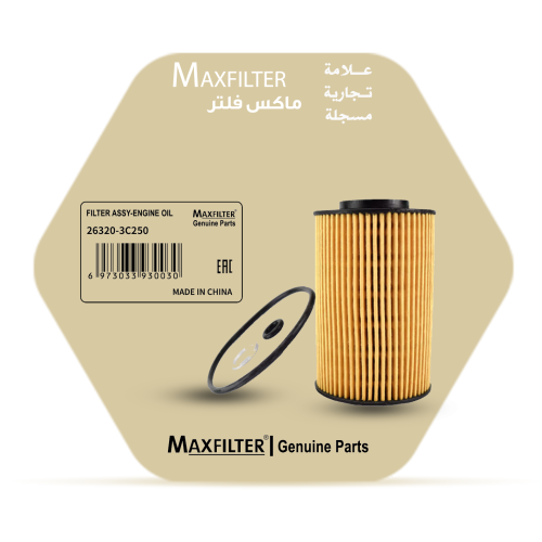 OIL FILTER 26320-3C250