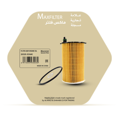 OIL FILTER 26320-3CAA0