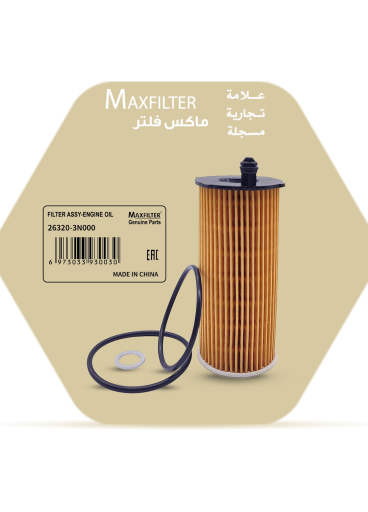 OIL FILTER 26320-3N000