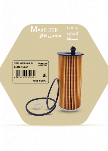 فلتر زيت 26320-3N000 فلتر زيت 26320-3N000