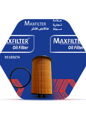 OIL FILTER 93185674