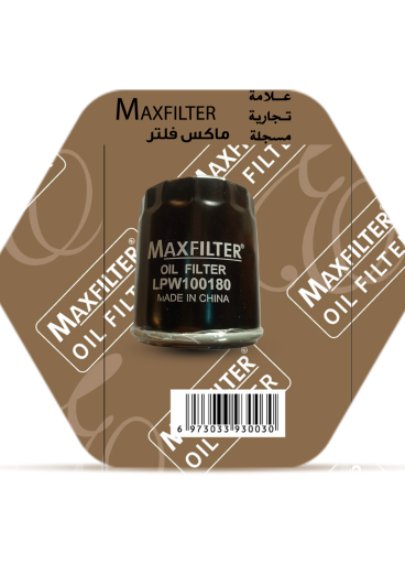 OIL FILTER LPW100180