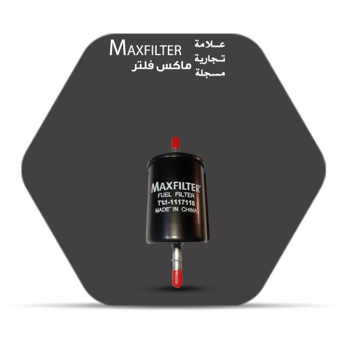 Oil Filter TL-1117110