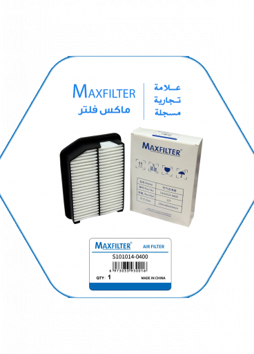 فلتر هواء S101014-0400 فلتر هواء S101014-0400