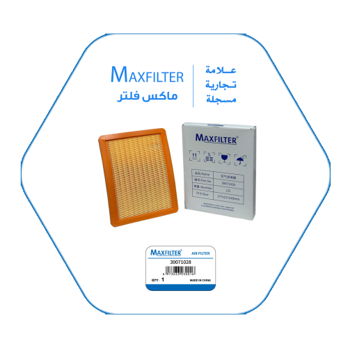 AIR FILTER S401014-0911-AA
