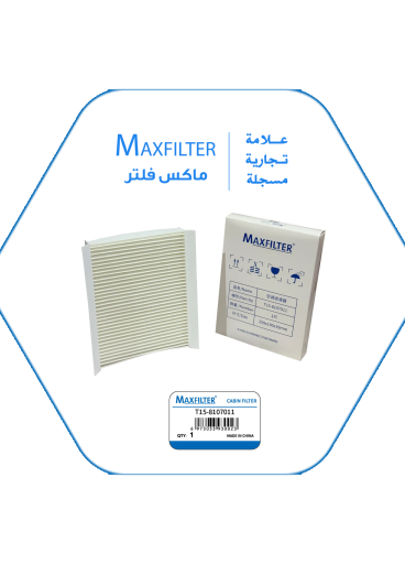 CABIN FILTER T15-8107011