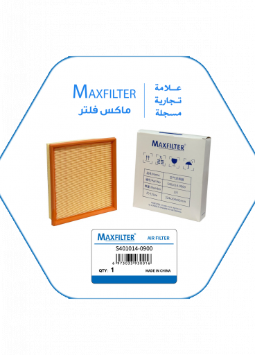 فلتر هواء S401014-0900 فلتر هواء S401014-0900