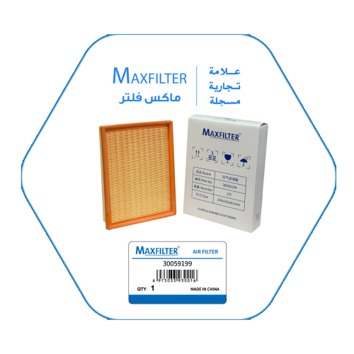  30059199 AIR FILTER