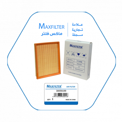 فلتر هواء 30059199 فلتر هواء 30059199