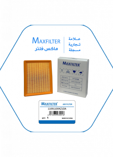 فلتر هواء 1109110XKZ1DA فلتر هواء 1109110XKZ1DA