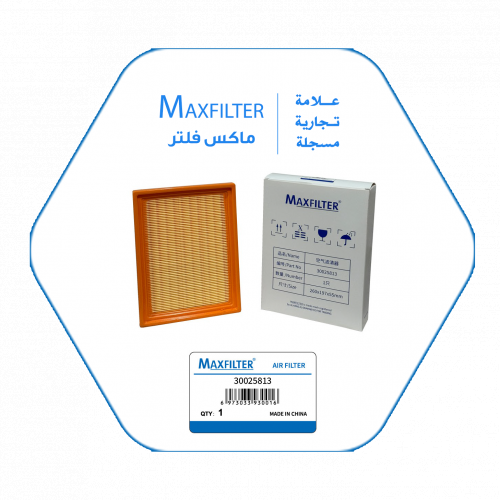فلتر هواء 30025813 فلتر هواء 30025813