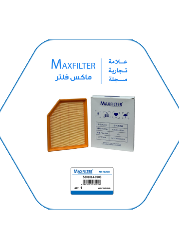 AIR FILTER S301014-0903