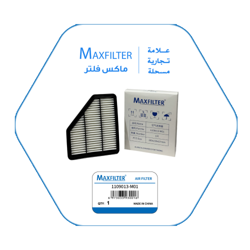 AIR FILTER 1109013-M01