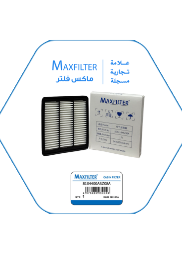 CABIN FILTER  8104400ASZ08A