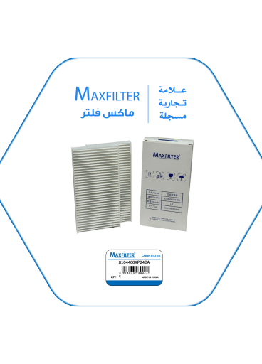 AIR FILTER 8104400XP24BA