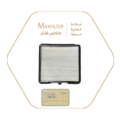 Air conditioner filter 97133-07000
