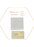 Air conditioner filter 97133-L1000