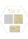 Air conditioner filter 97133-L1000